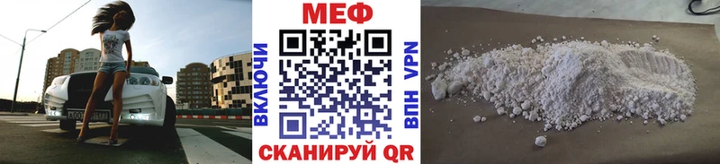 Где продают наркотики Боровичи ГАШИШ  A PVP  Меф  Марихуана 