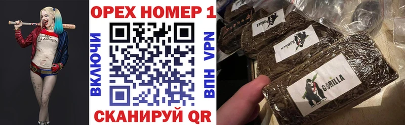 COCAIN 97%  Боровичи 
