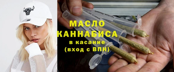 ГАЛЛЮЦИНОГЕННЫЕ ГРИБЫ Беломорск