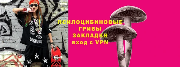 jwh Белоозёрский