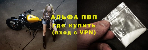 jwh Белоозёрский