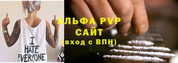 кокаин перу Богданович