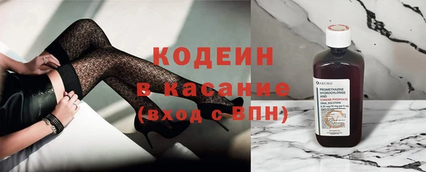 кокаин перу Богданович