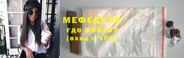 кокаин перу Богданович