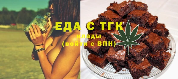jwh Белоозёрский