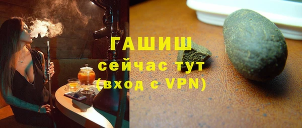 jwh Белоозёрский