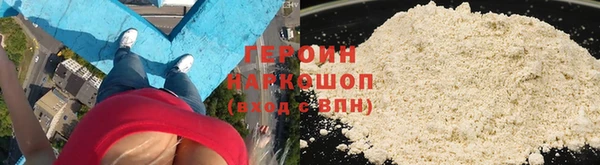 jwh Белоозёрский