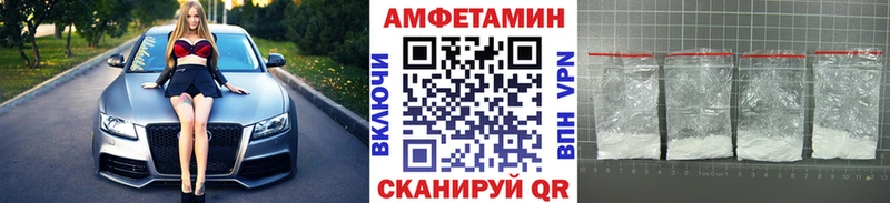 Первитин мет Боровичи